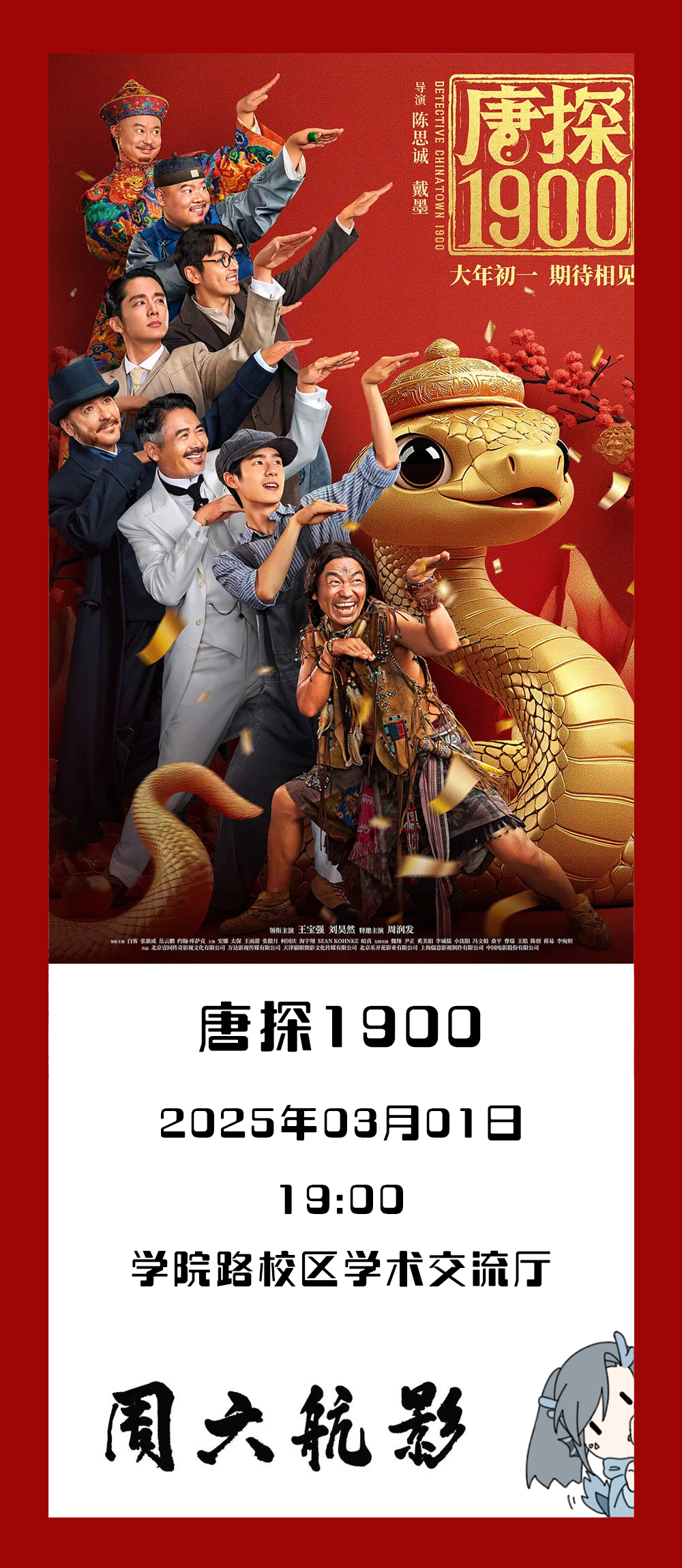 pp电子·(中国)官方网站