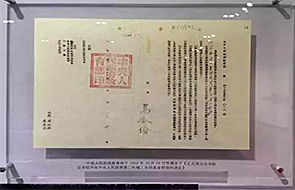 pp电子·(中国)官方网站