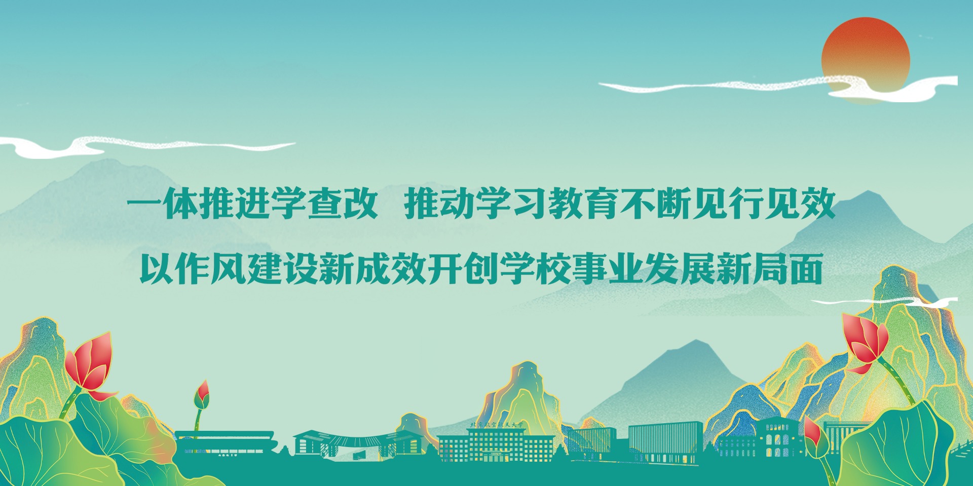 pp电子·(中国)官方网站