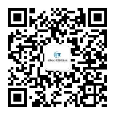 pp电子·(中国)官方网站