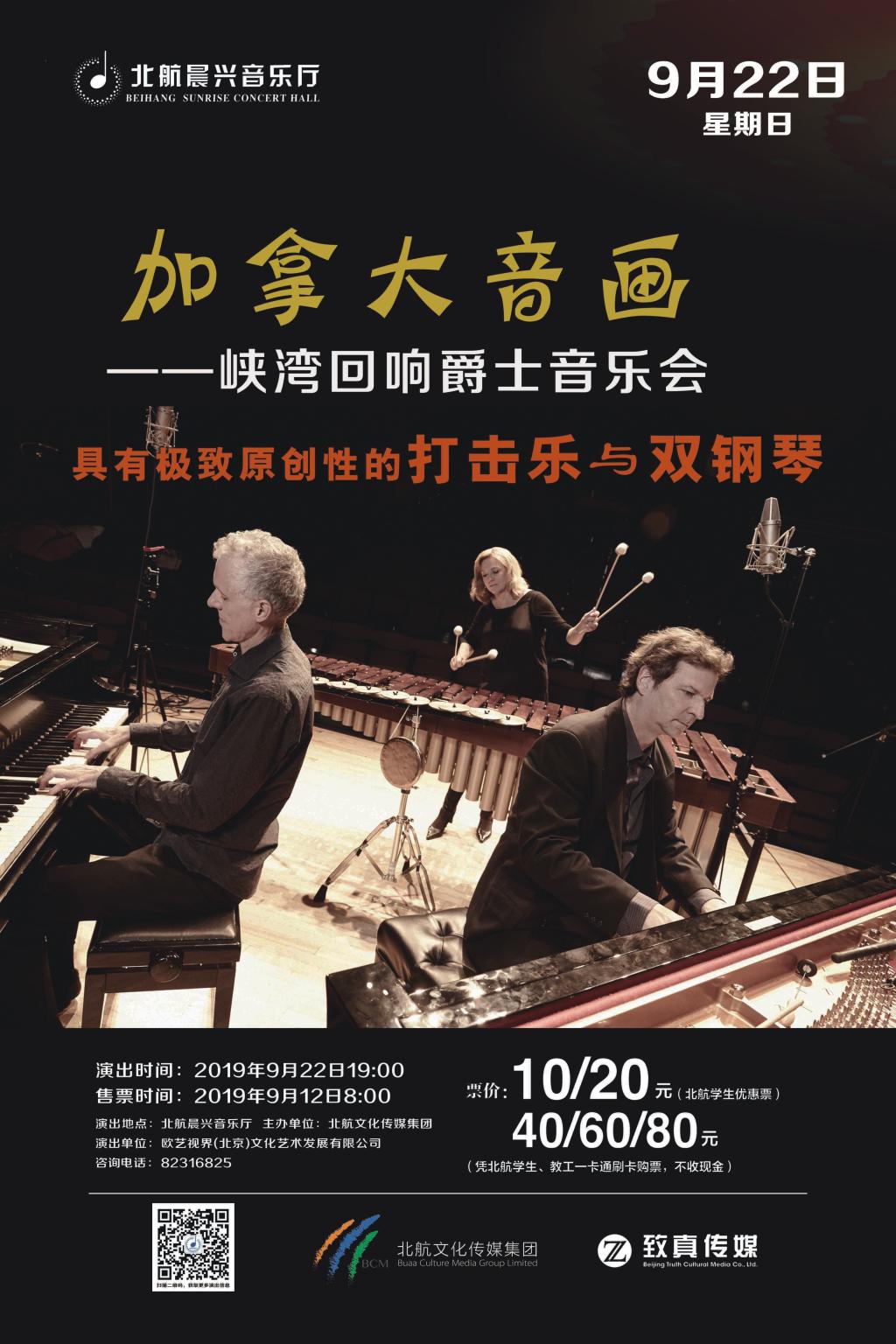 pp电子·(中国)官方网站