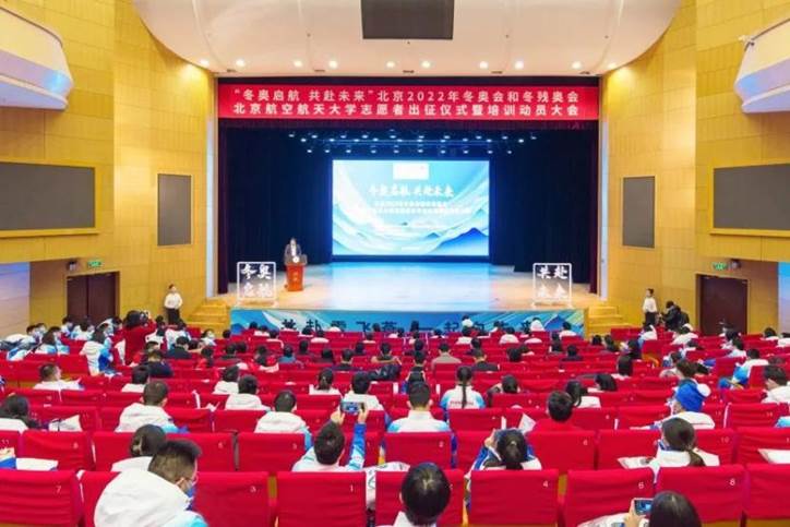 pp电子·(中国)官方网站