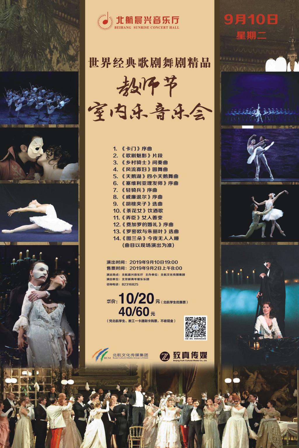 pp电子·(中国)官方网站