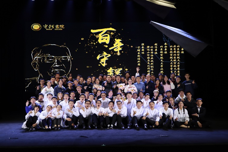 pp电子·(中国)官方网站