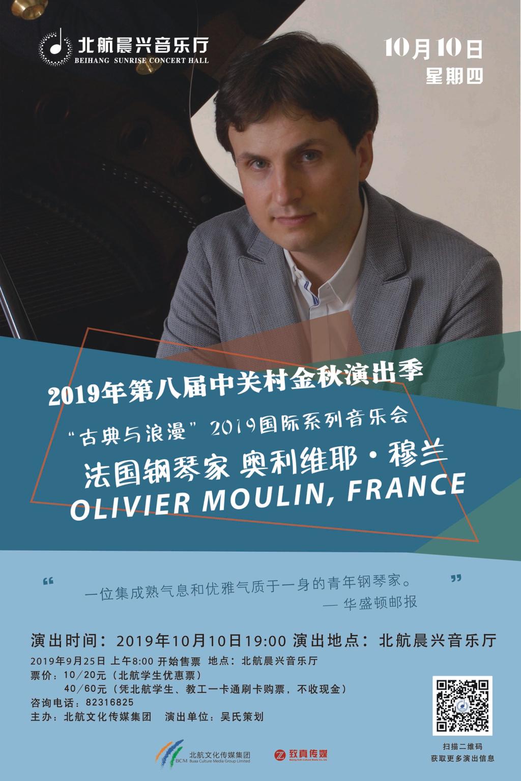 pp电子·(中国)官方网站