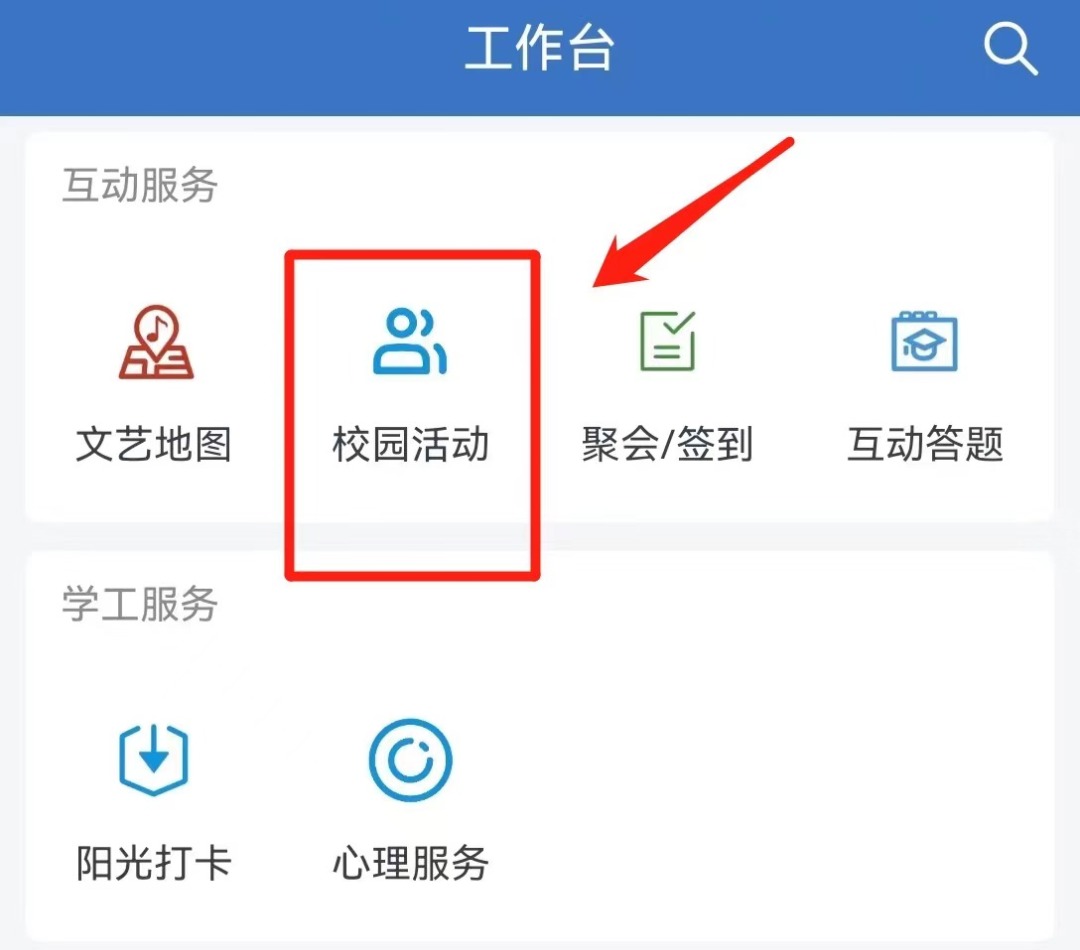 pp电子·(中国)官方网站