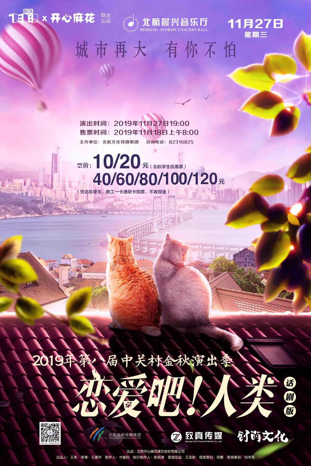 pp电子·(中国)官方网站