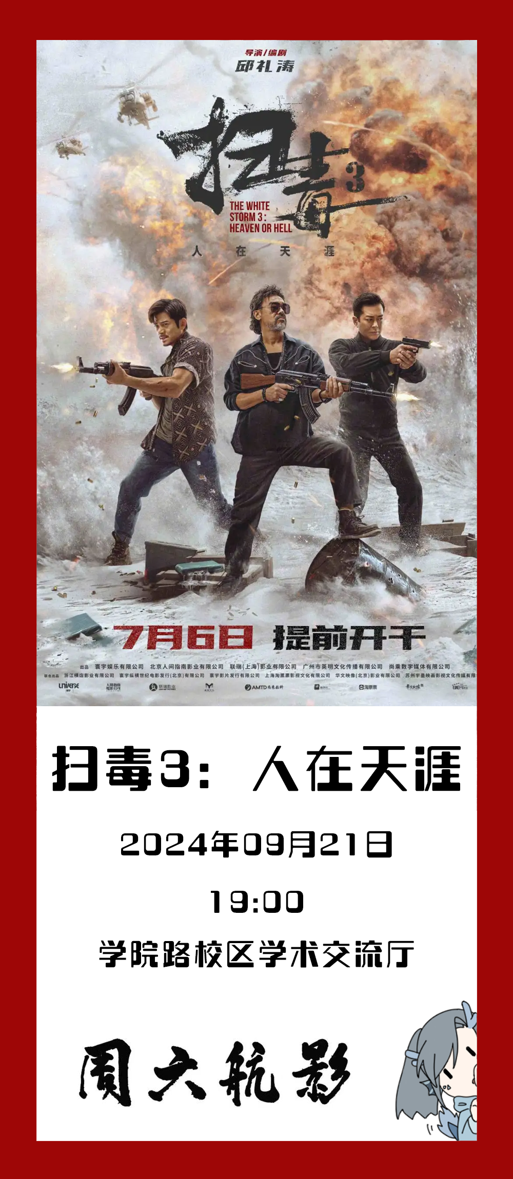 pp电子·(中国)官方网站