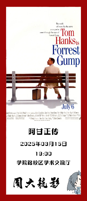 pp电子·(中国)官方网站