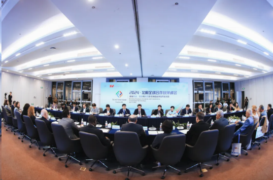 pp电子·(中国)官方网站