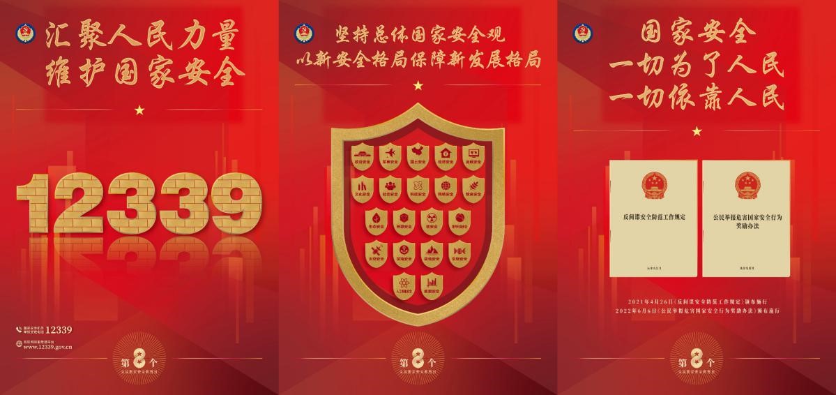 pp电子·(中国)官方网站