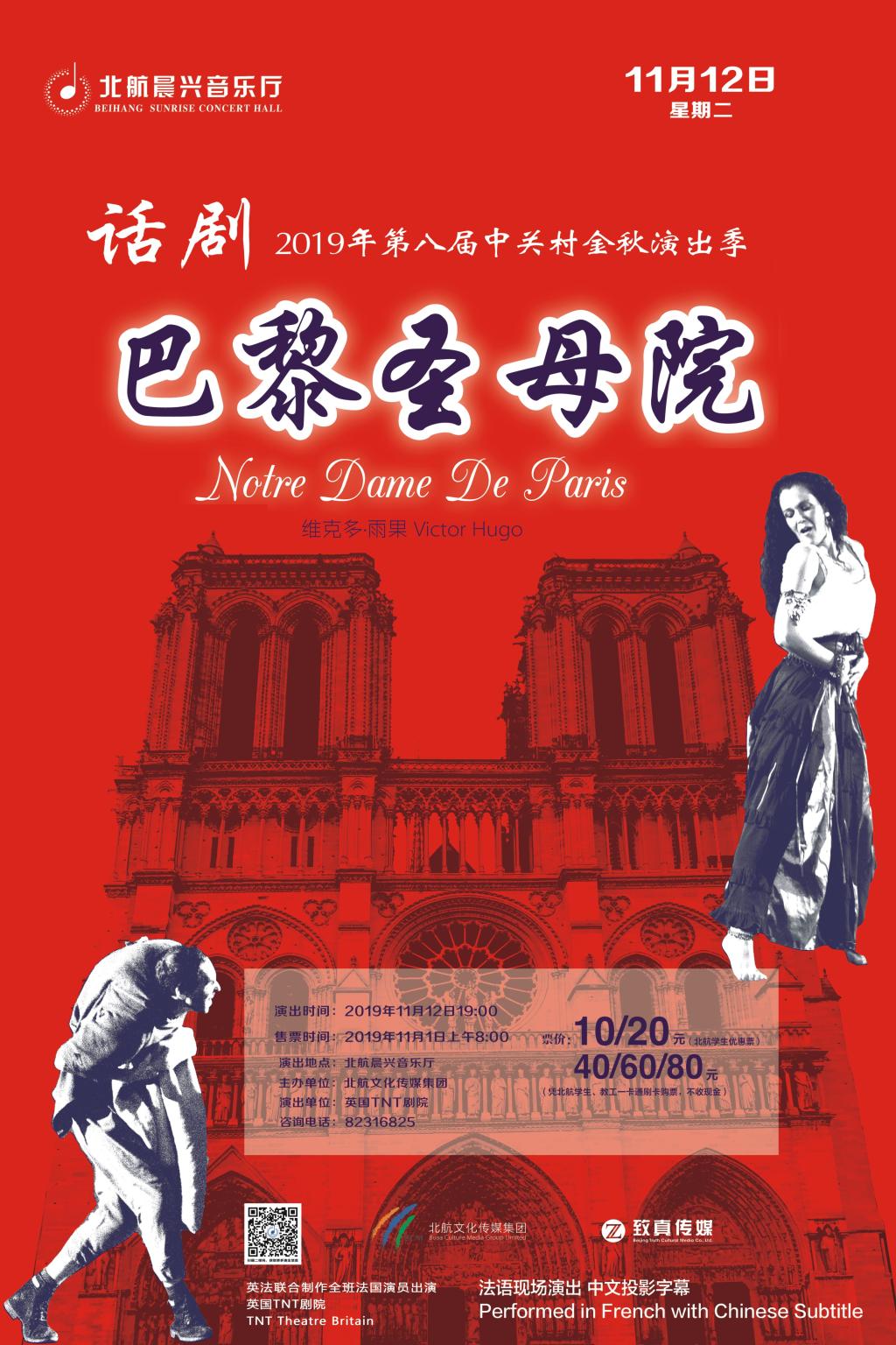 pp电子·(中国)官方网站