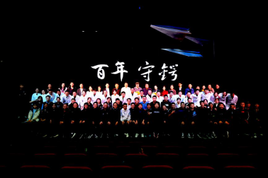 pp电子·(中国)官方网站