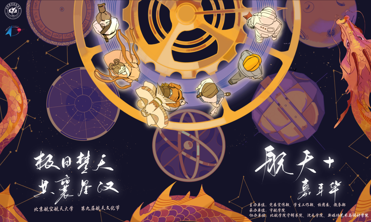 pp电子·(中国)官方网站