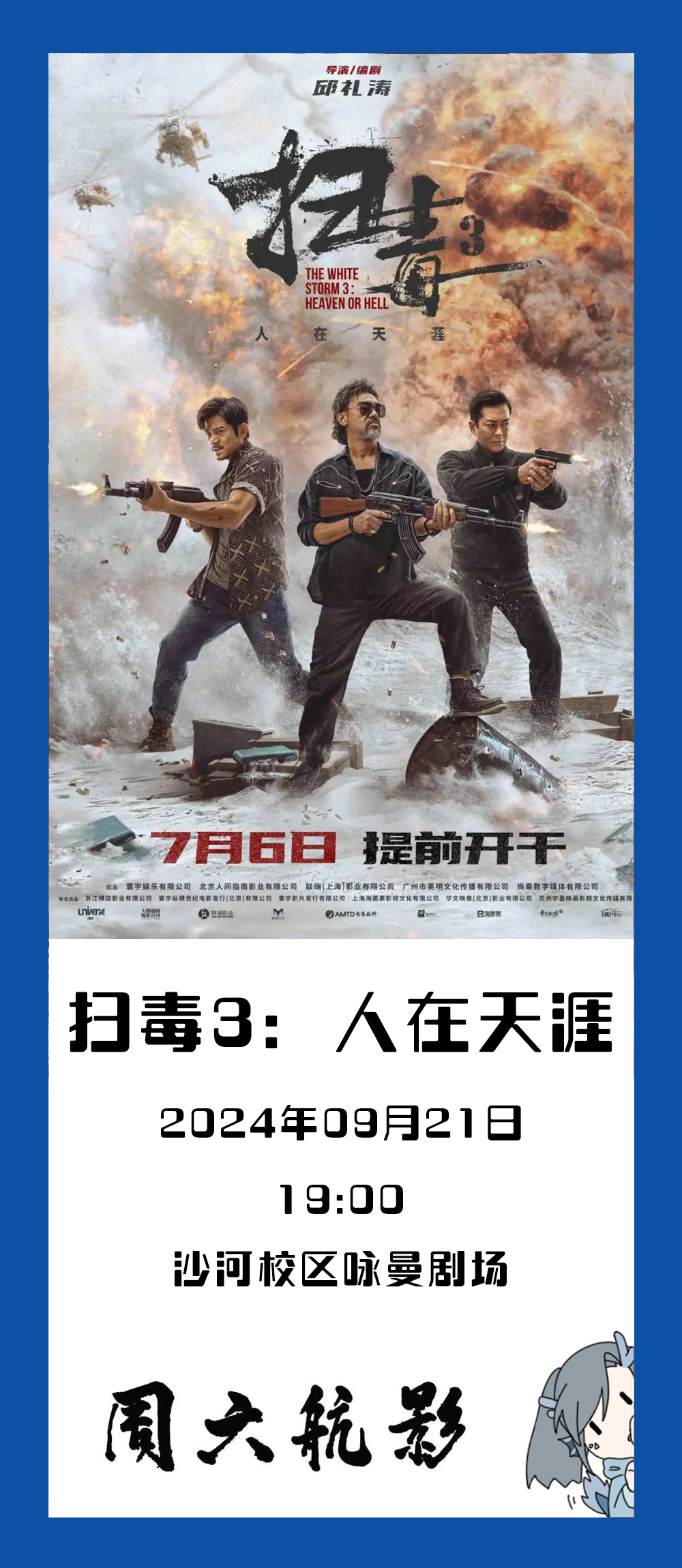 pp电子·(中国)官方网站