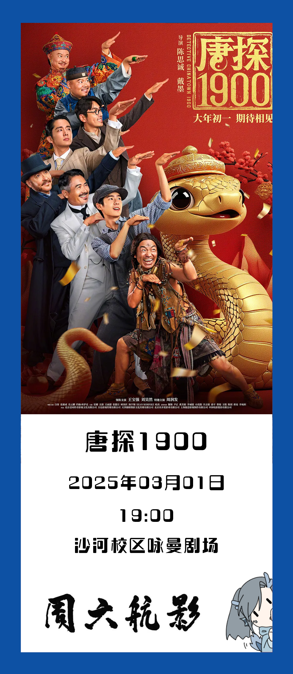 pp电子·(中国)官方网站