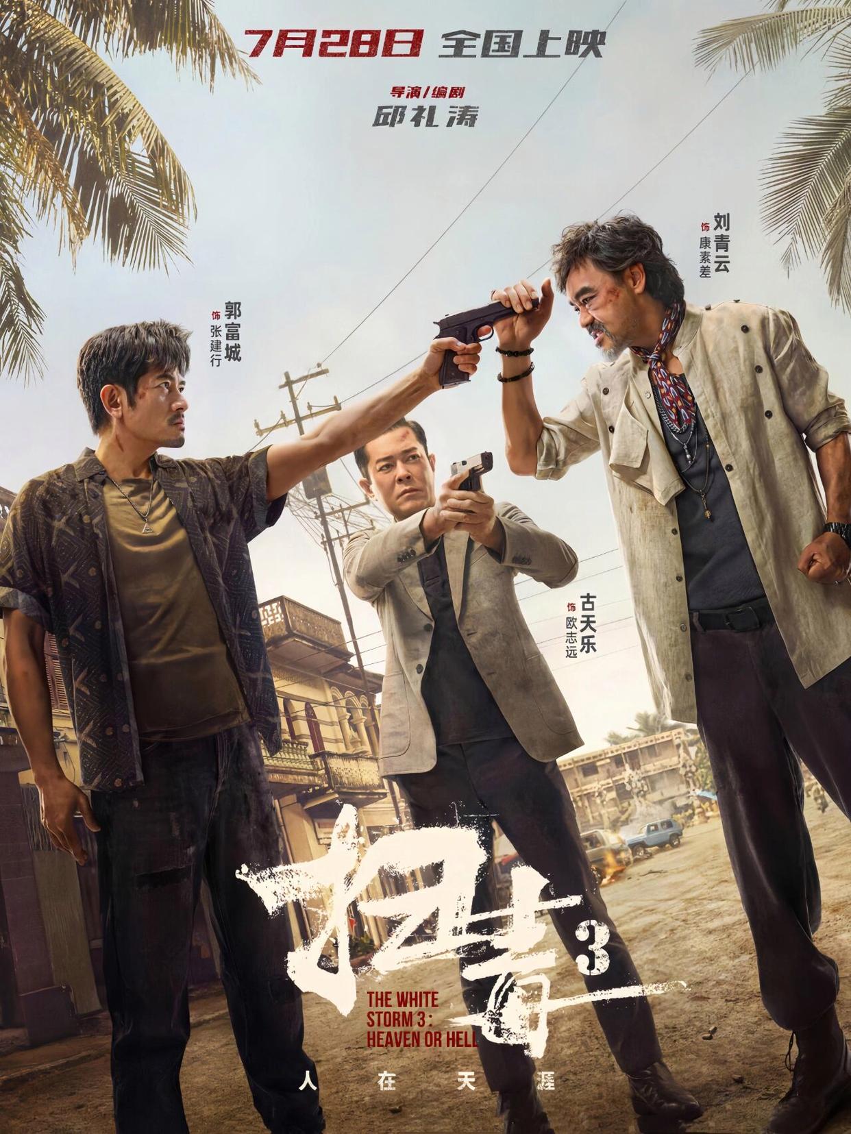 pp电子·(中国)官方网站