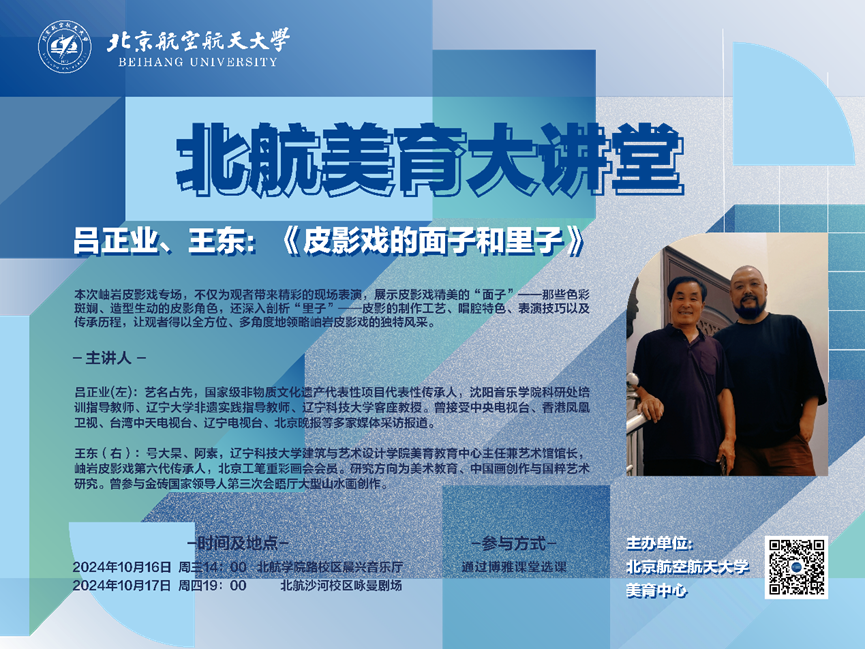 pp电子·(中国)官方网站