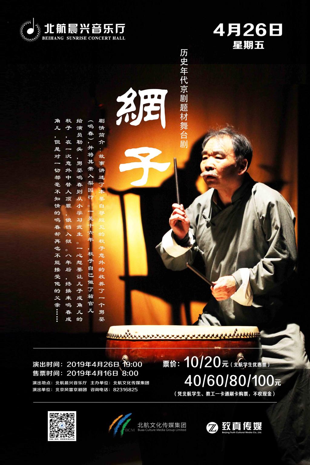 pp电子·(中国)官方网站