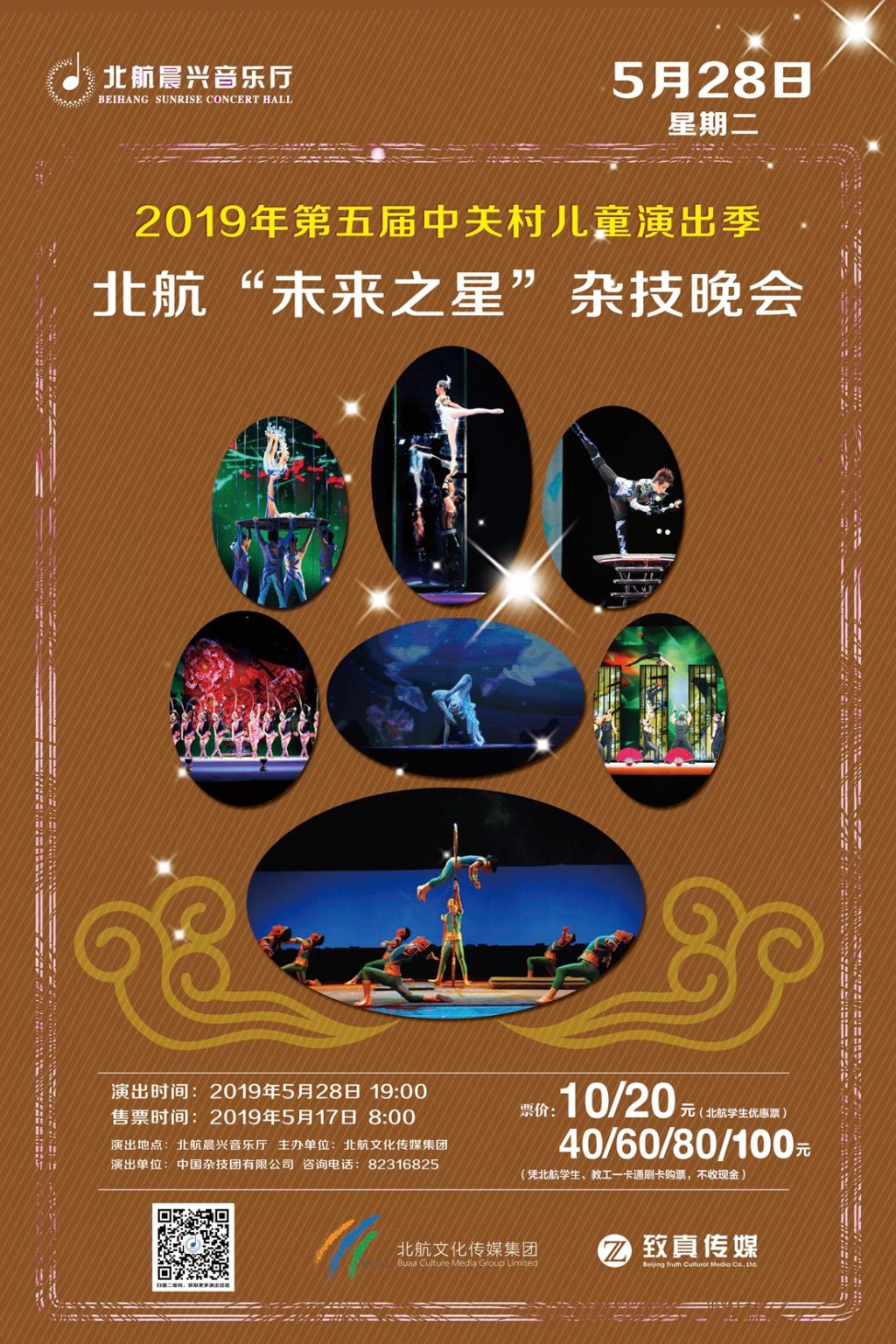 pp电子·(中国)官方网站