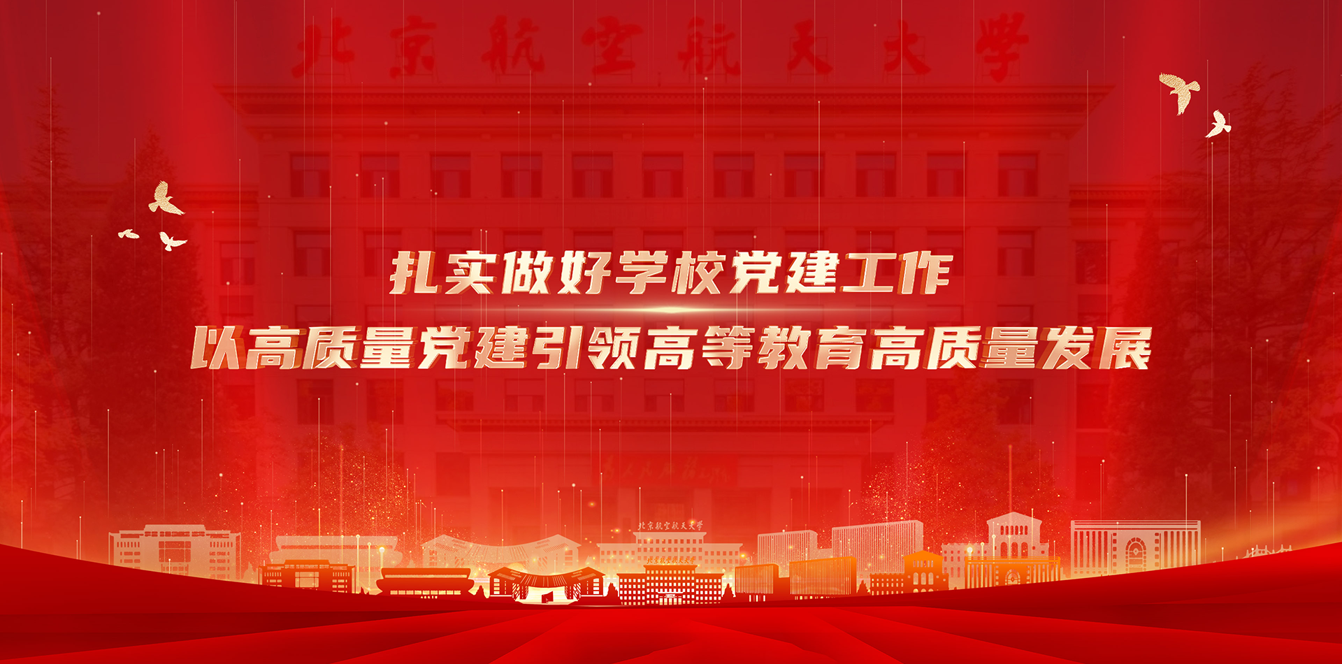 pp电子·(中国)官方网站