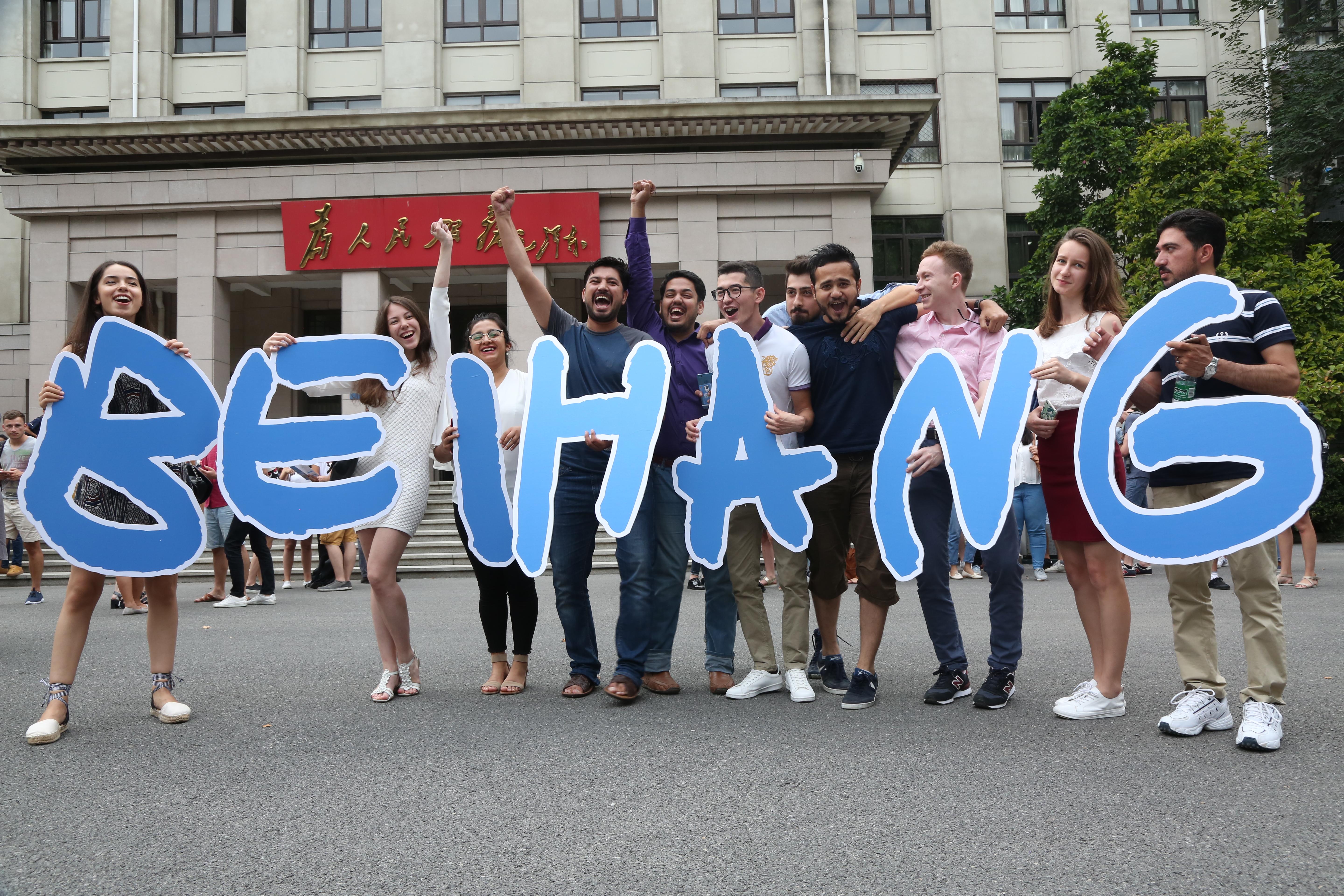 pp电子·(中国)官方网站