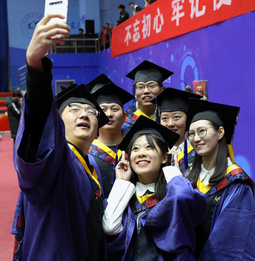 pp电子·(中国)官方网站