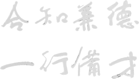 pp电子·(中国)官方网站