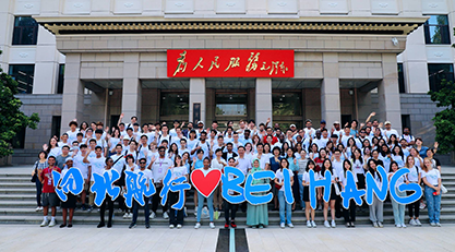 pp电子·(中国)官方网站